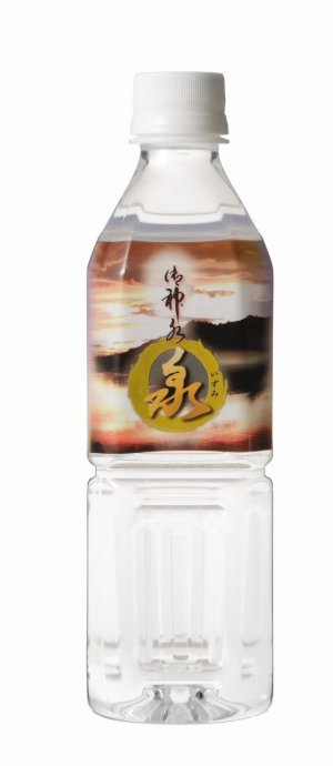 画像1: 加賀御神水 泉 500ml x 12本 （税込） 箱単位