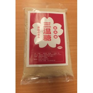 画像: 龍珠糖(三温糖南国の恵み) ５００ｇ ×5袋セット（税込）