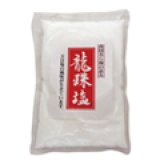 画像: 龍珠塩 1kg×5袋セット （税込）